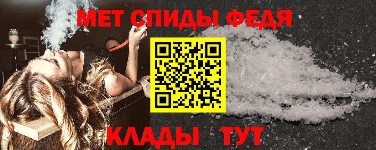 Гусев  АМФ 97%  Вход с VPN 
