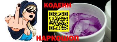 а пвп мука Ливны