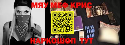 а пвп мука Ливны