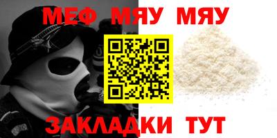 экстази Ликино-Дулёво