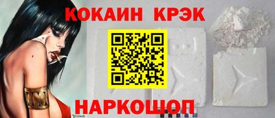 экстази Ликино-Дулёво