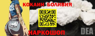 экстази Ликино-Дулёво
