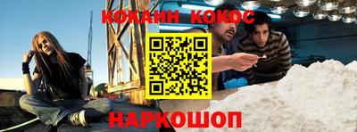 герыч Лесосибирск
