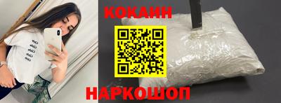 экстази Ликино-Дулёво