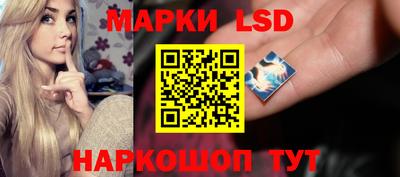 герыч Лесосибирск