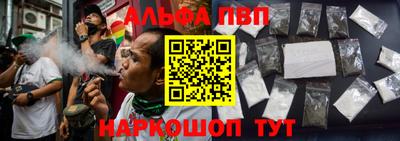 экстази Ликино-Дулёво