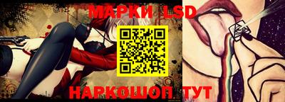 экстази Ликино-Дулёво