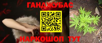 экстази Ликино-Дулёво