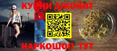 герыч Лесосибирск
