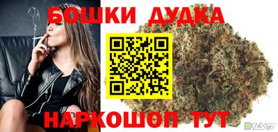 а пвп мука Ливны
