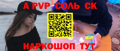 экстази Ликино-Дулёво