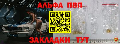 экстази Ликино-Дулёво