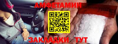 экстази Ликино-Дулёво