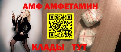 герыч Лесосибирск