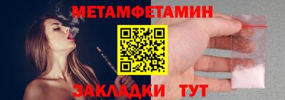 экстази Ликино-Дулёво