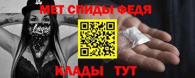 а пвп мука Ливны