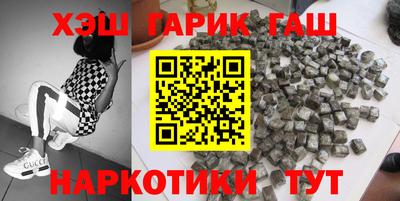 а пвп мука Ливны
