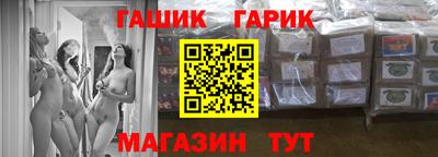 а пвп мука Ливны