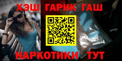 а пвп мука Ливны