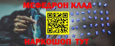 экстази Ликино-Дулёво