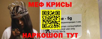 а пвп мука Ливны